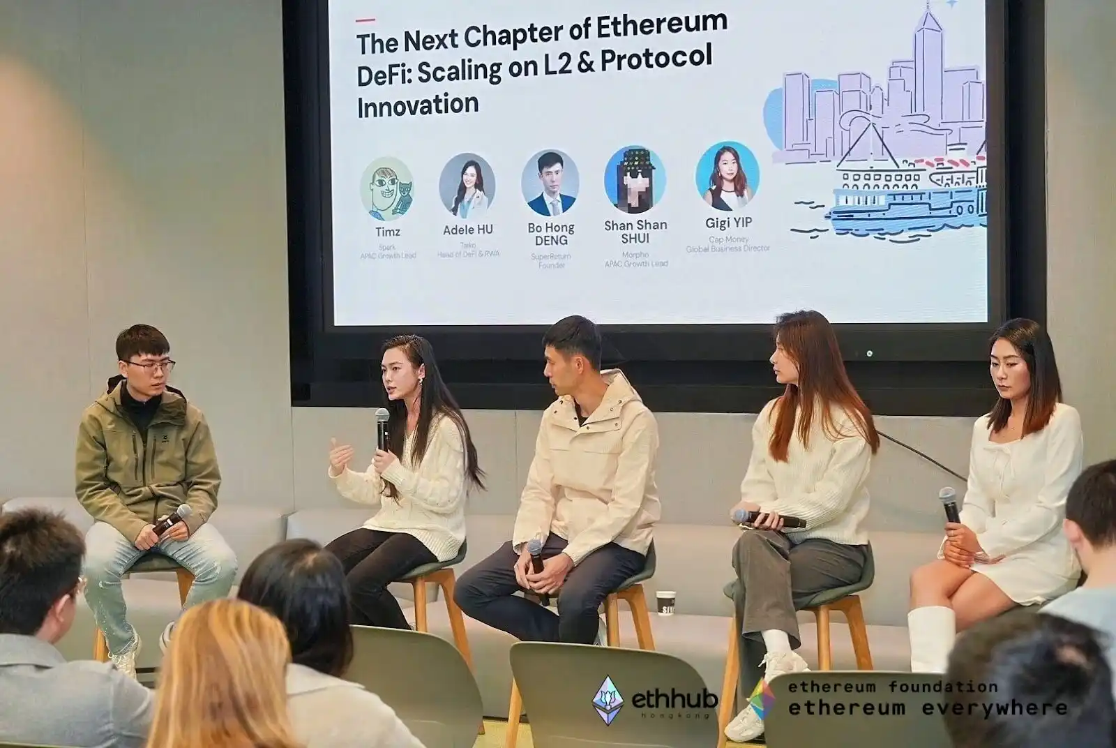 华夏基金（香港）