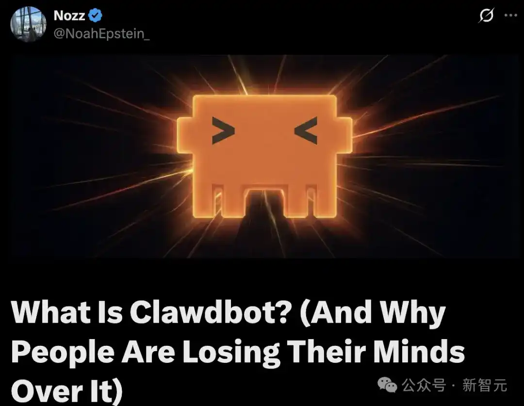 Clawdbot