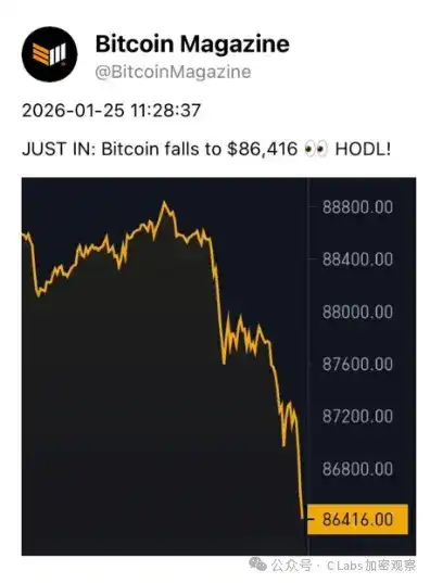 索马里移民诈骗