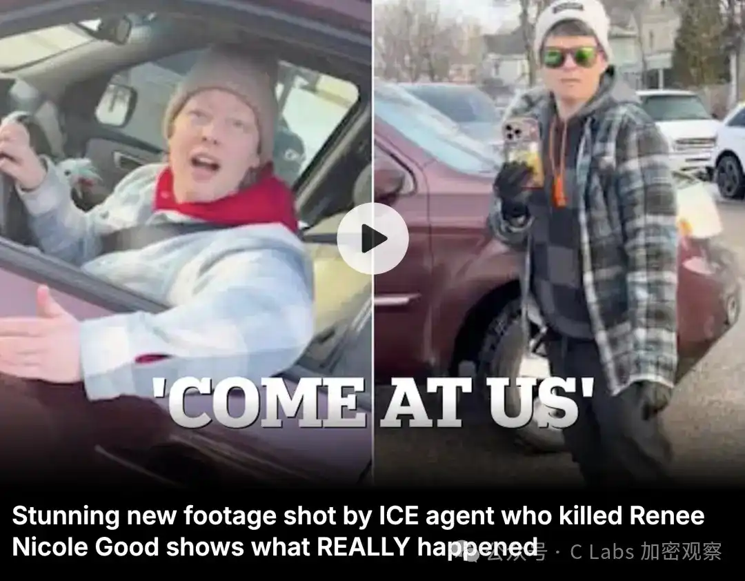 索马里移民诈骗