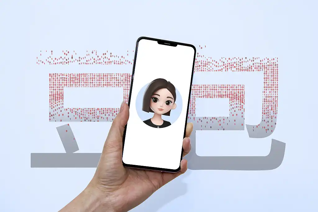 豆包手机,豆包眼镜,传音