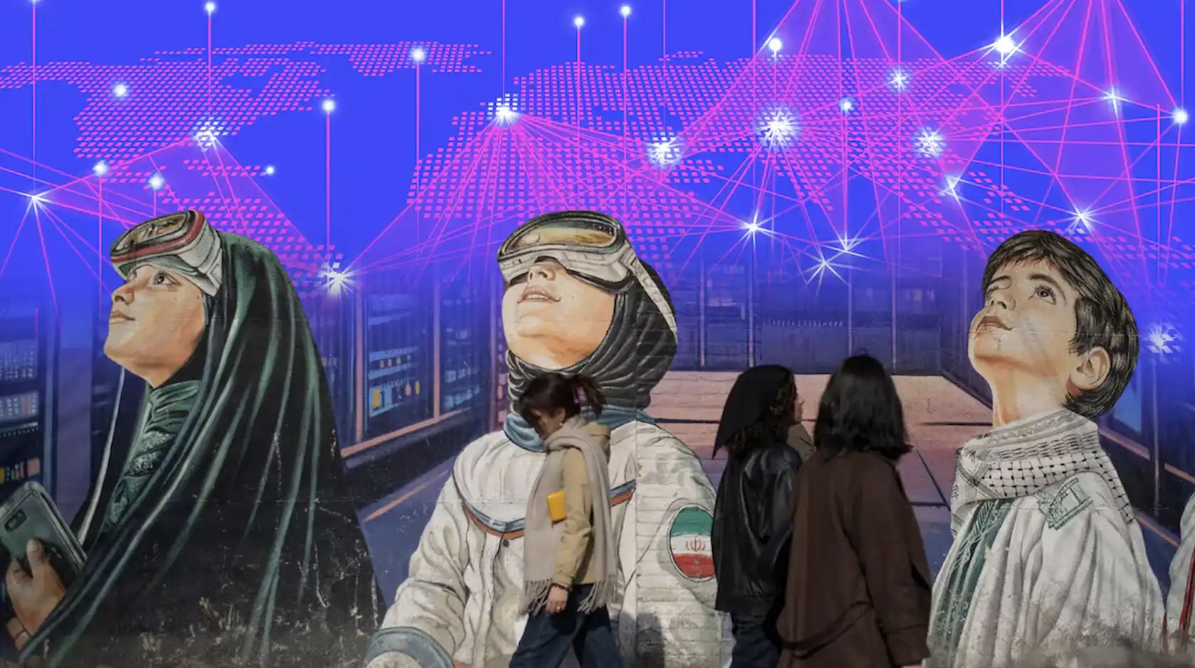 伊朗,里亚尔,Starlink