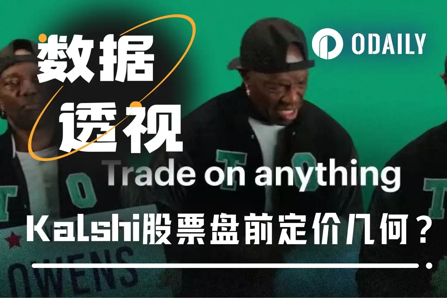 Kalshi,PreStocks,Jarsy