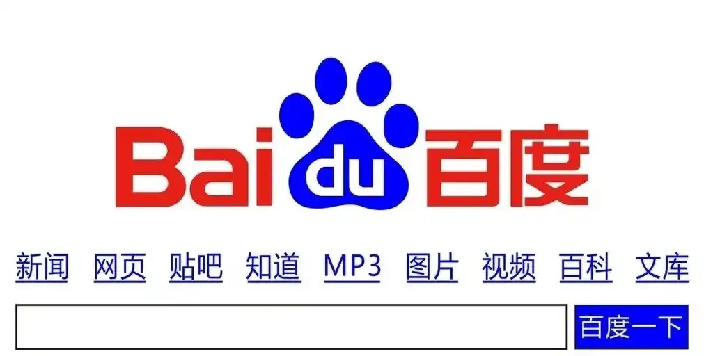 生成式引擎优化