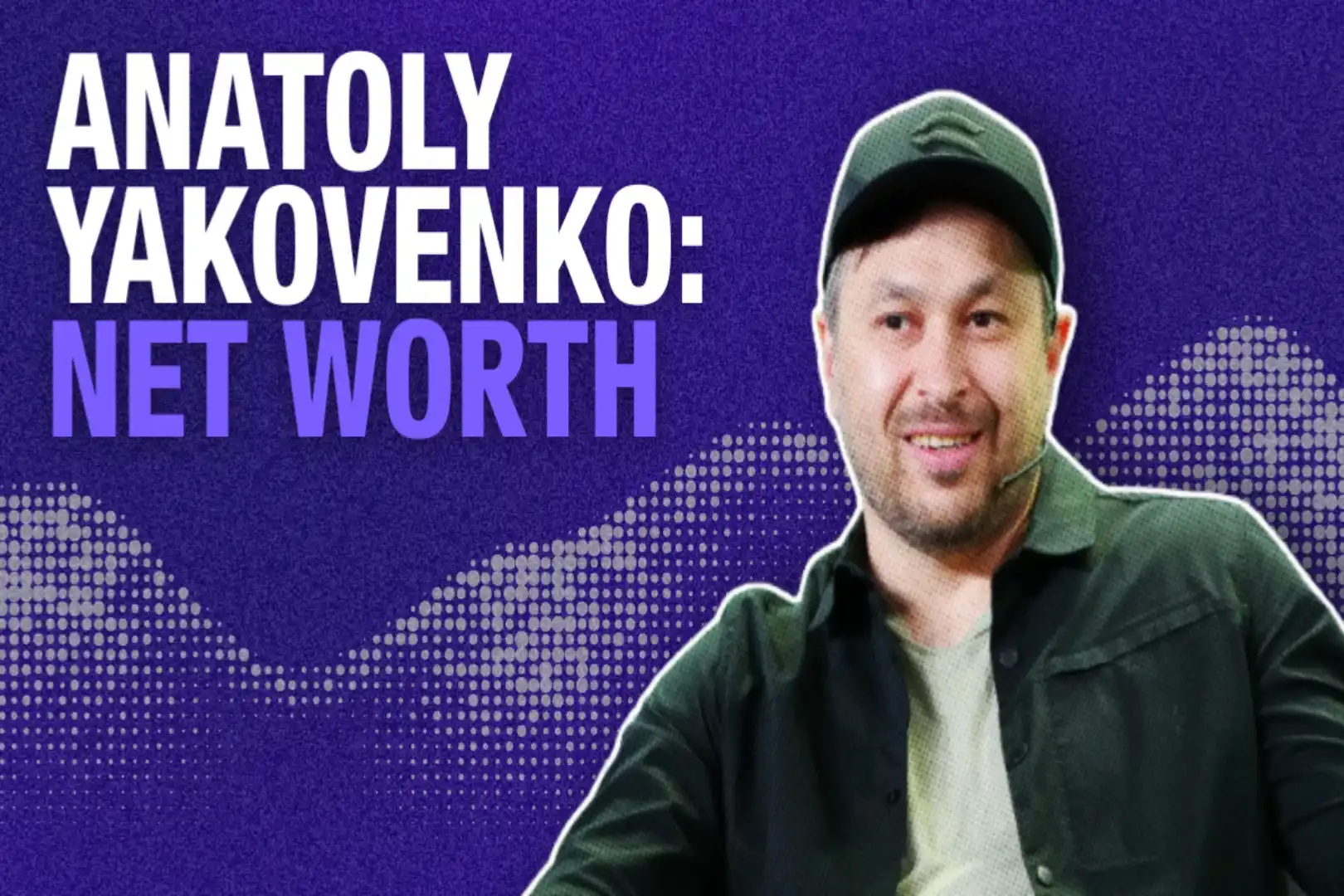 Solana,Solana Labs,Anatoly Yakovenko