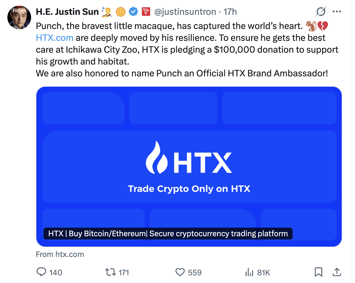 火币HTX、Punch、公益