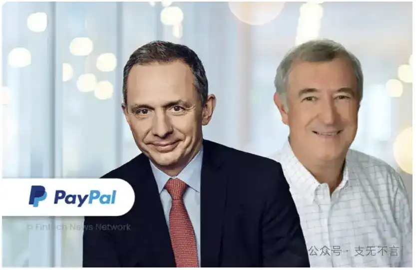 PayPal