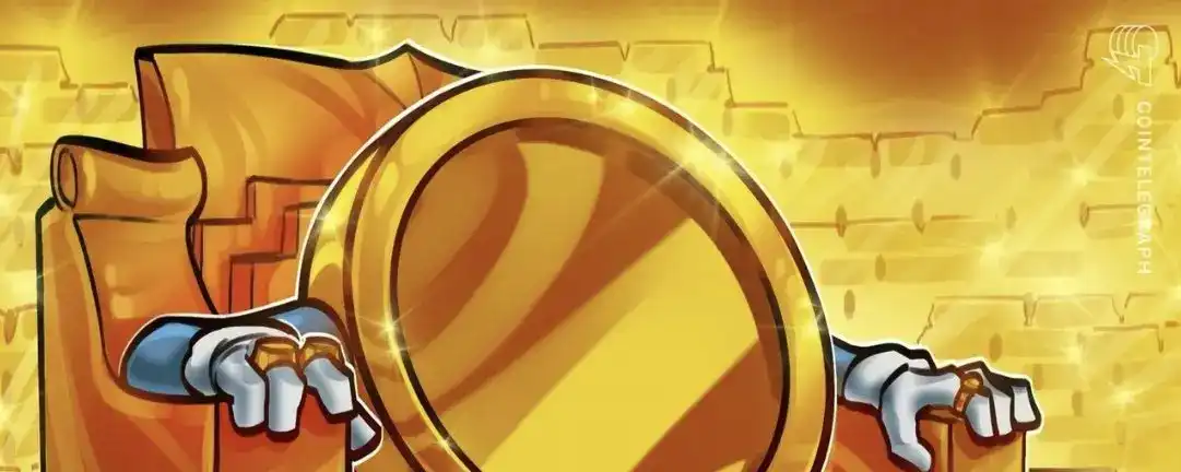 黄金,XAUm,Reserve Layer