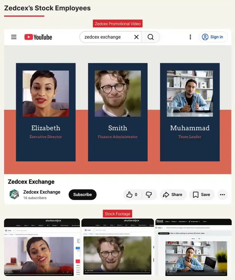 伊斯兰革命卫队