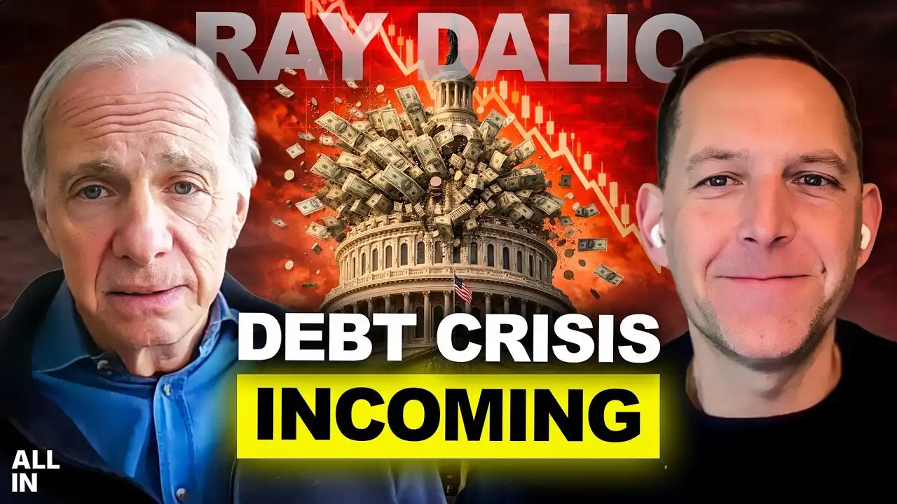 美国债务,黄金,人工智能