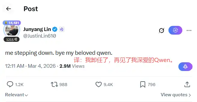 Qwen3.5