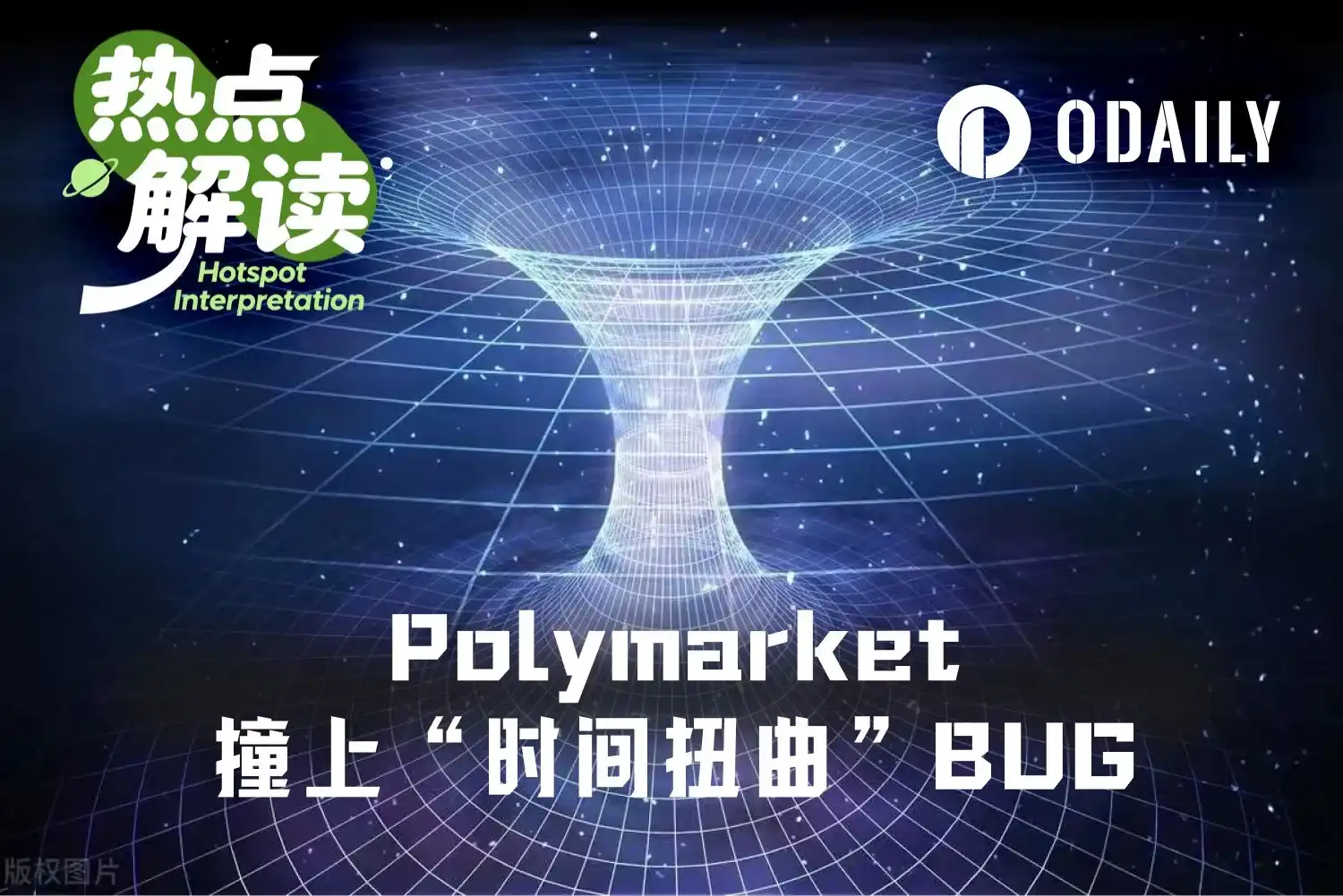 Polymarket