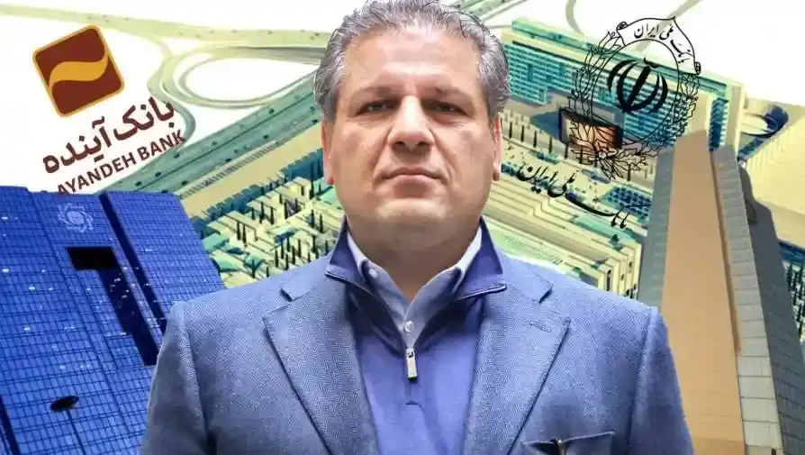 伊斯兰革命卫队