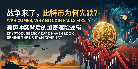 火币HTX、TradFi永续合约、黄金