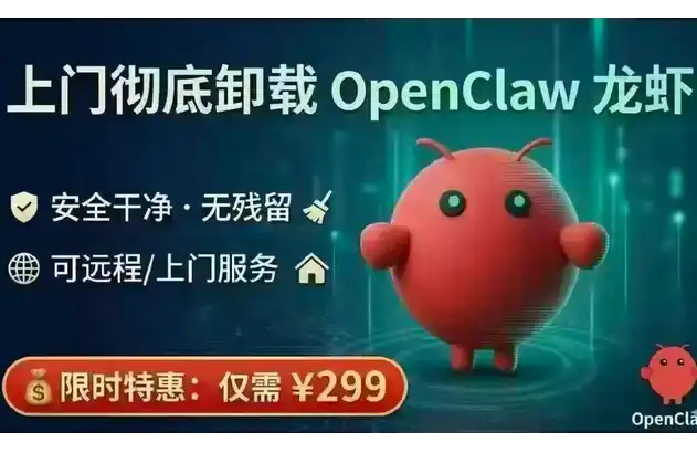 AI,创意行业,身份认同