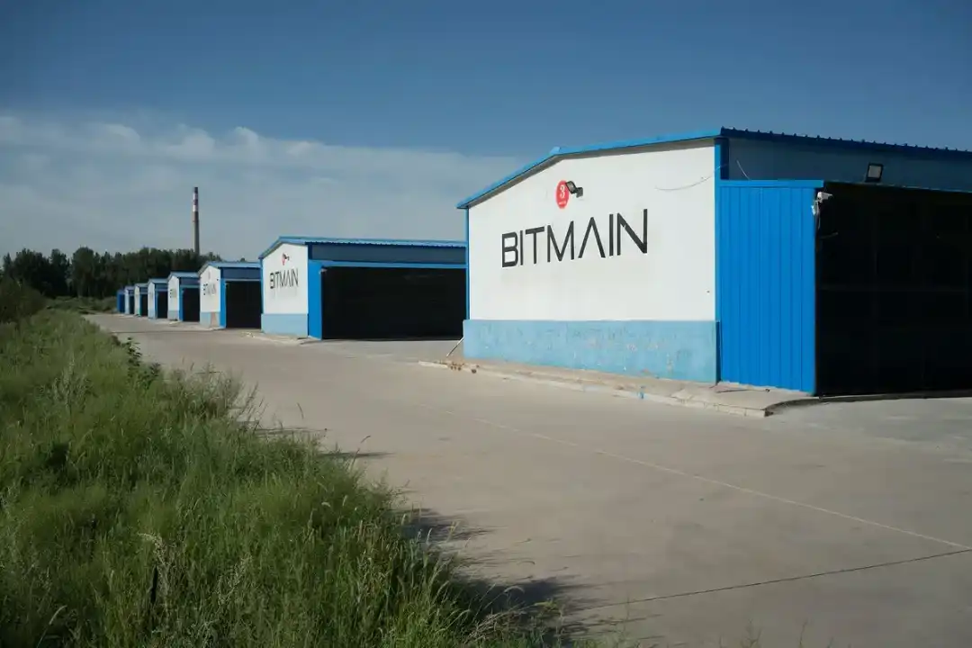 埃里克·特朗普