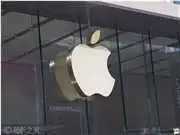 苹果,ChatGPT,App Store