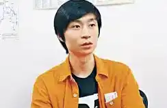 火燎森,李焕容,HE15