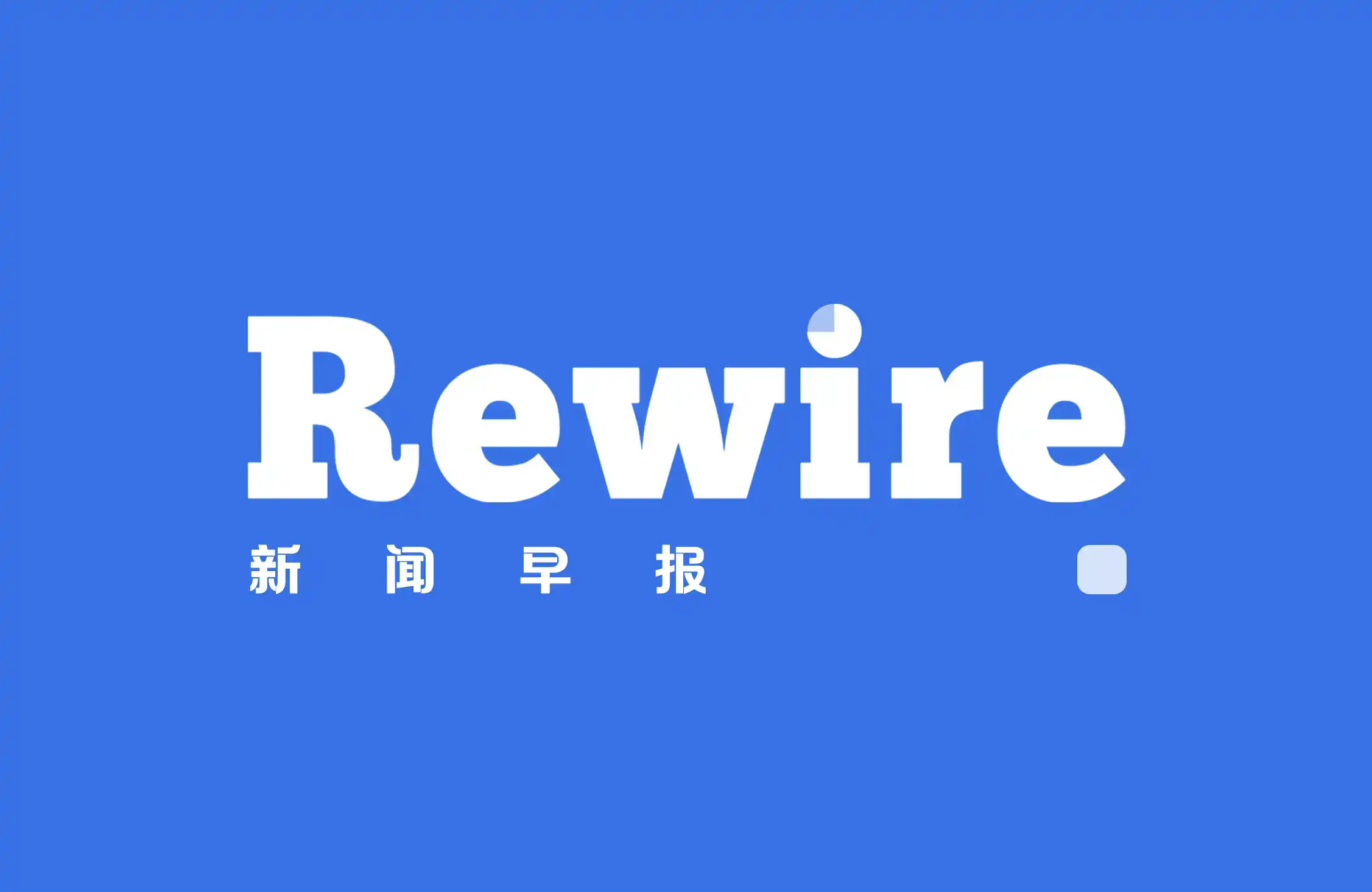 贝佐斯,三星,Anthropic