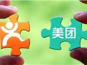 大众点评,AIGC,AI智能体