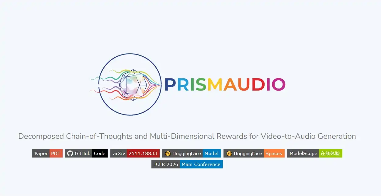 PrismAudio,通义实验室,ICLR2026