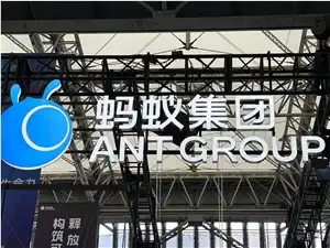 蚂蚁集团,CodeFuse,F2LLM-v2