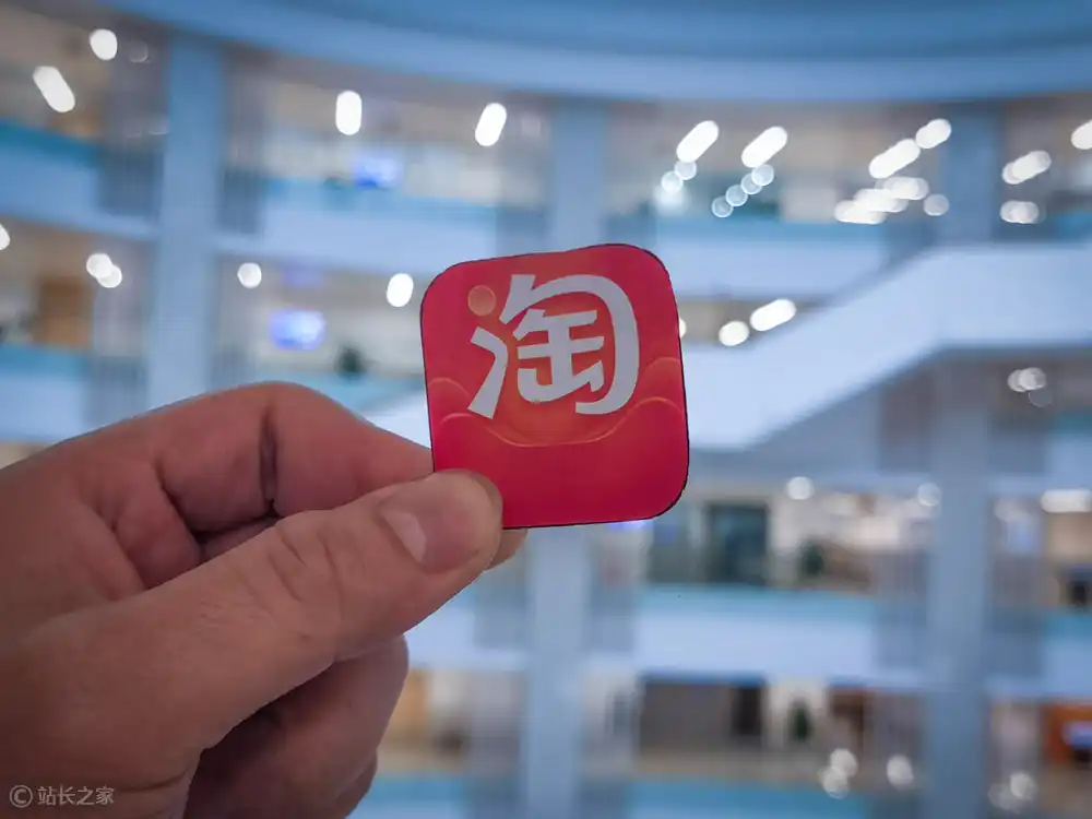 淘天集团,悟空,Qoder