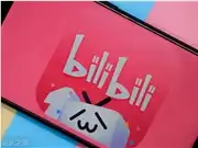 哔哩哔哩,updream,生成式AI