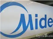 美的集团,人工智能,智能生态