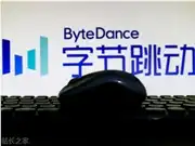 字节跳动,Seed,大模型