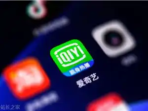 爱奇艺,鲍德熹,纳逗Pro