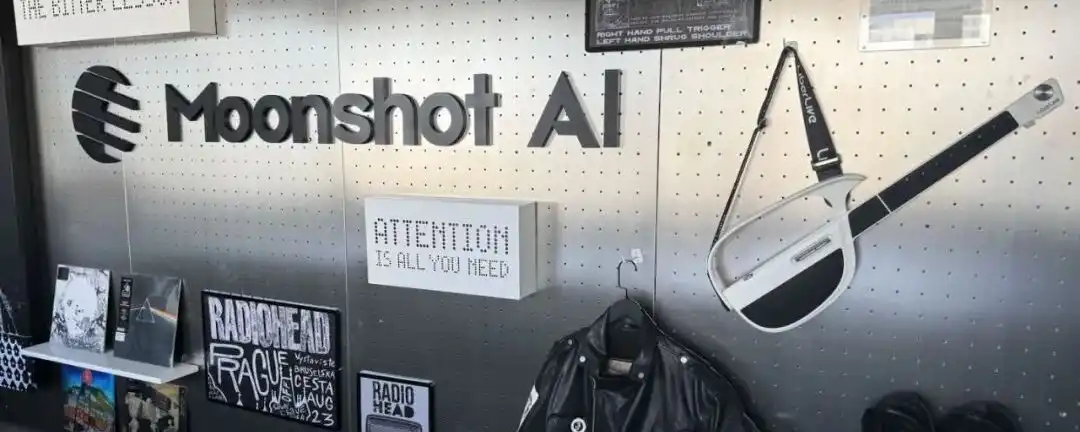 人物杂志卧底 Kimi 100 小时：一家故意把自己“折叠”成二维的 AI 公司