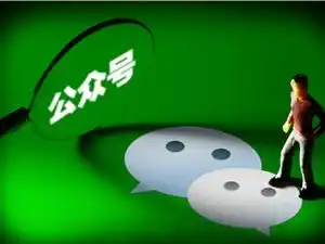 微信,AI魔改,三国演义