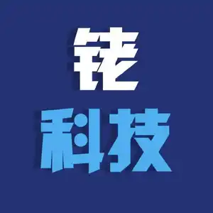 铑科技