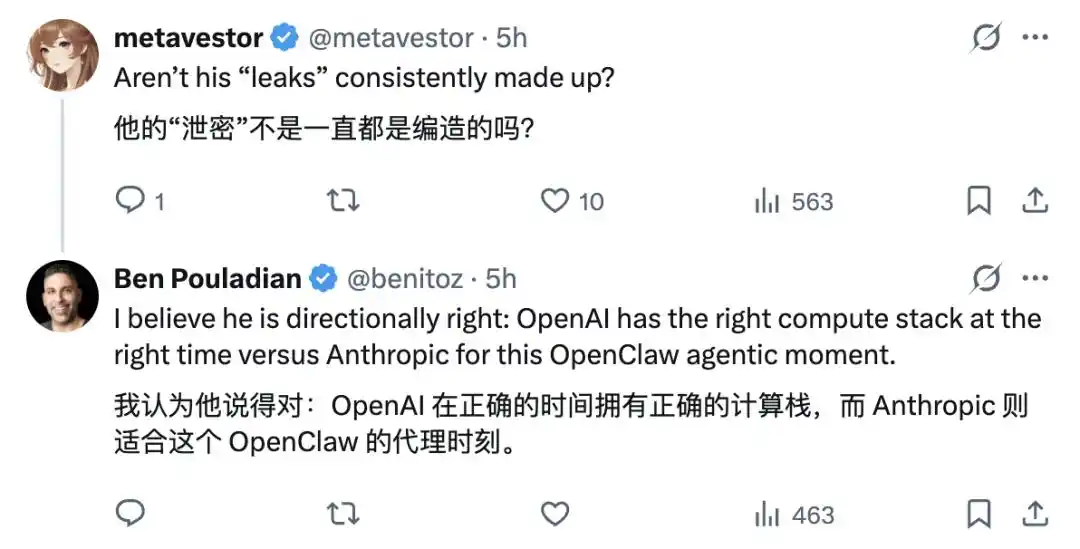 OpenAI