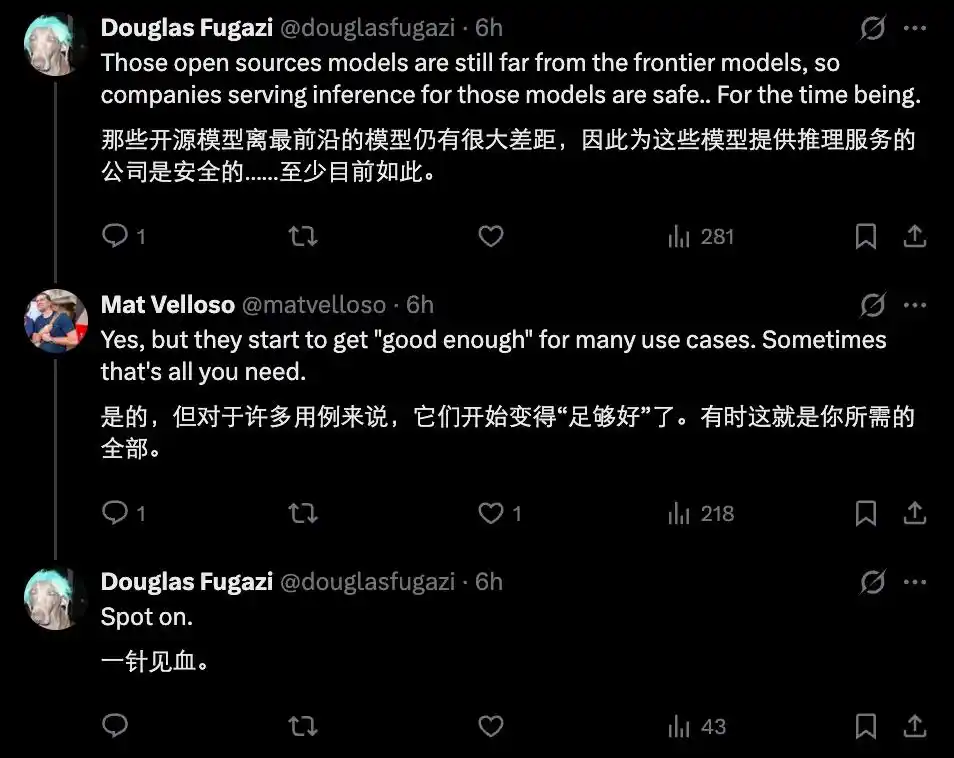 Google AI Edge Gallery