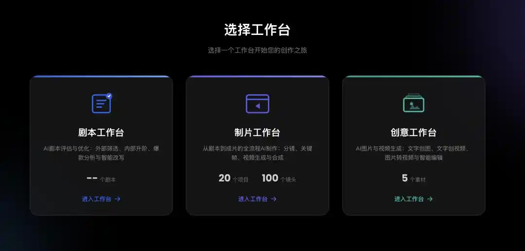 咪呜文化