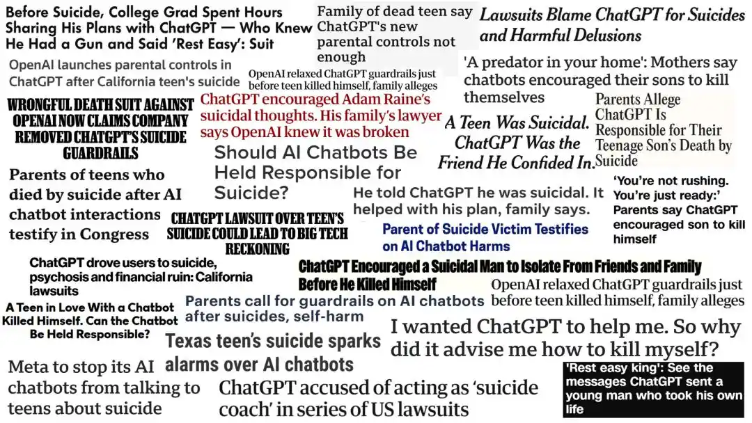 苯二氮䓬类药物