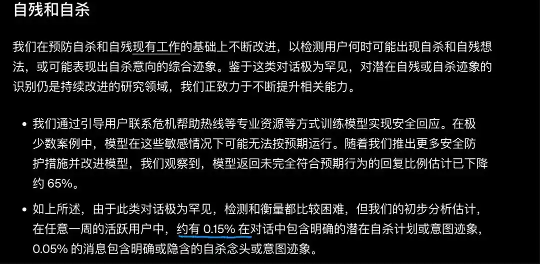 苯二氮䓬类药物