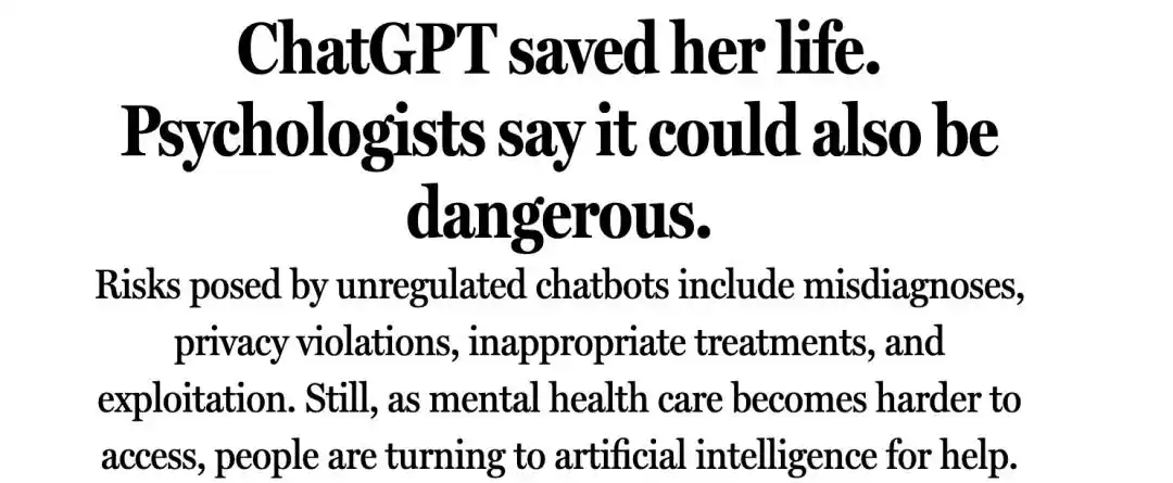 苯二氮䓬类药物