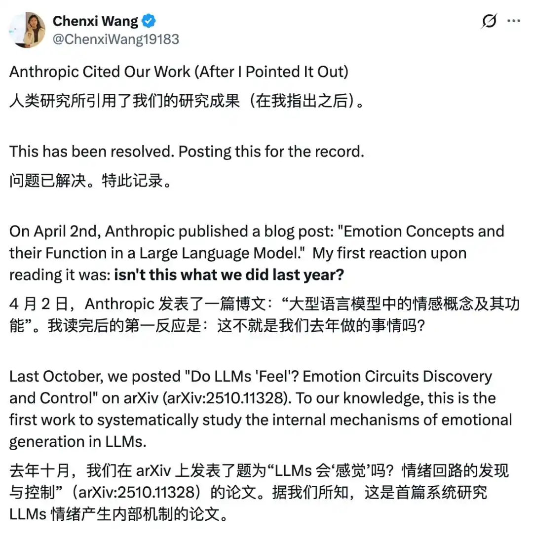 LLaMA-3.2-3B-Instruct