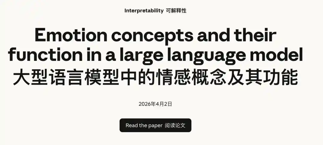 LLaMA-3.2-3B-Instruct