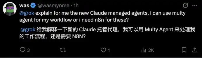 Claude Managed Agents