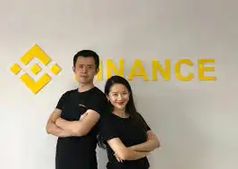 Binance