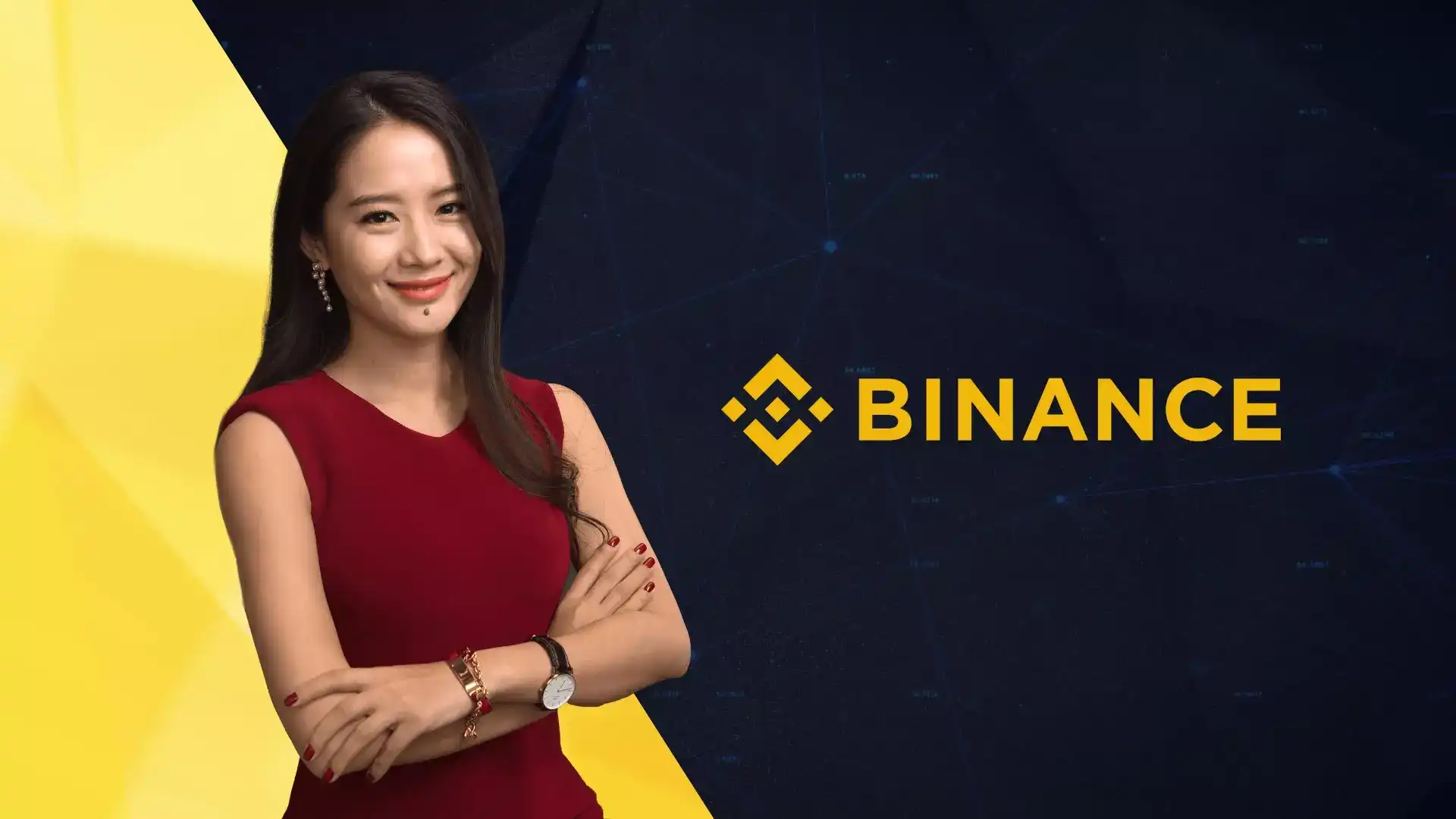 Binance
