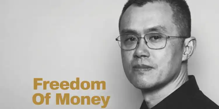 Binance