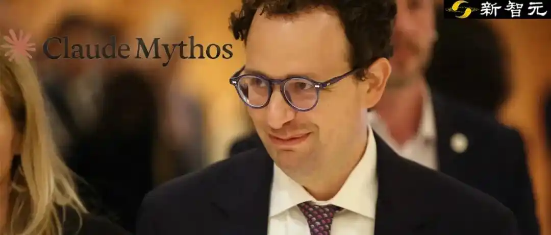 Claude Mythos