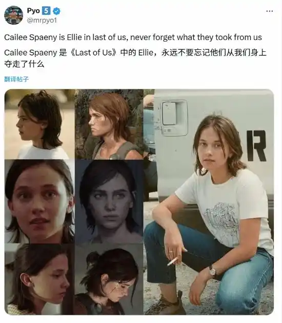 周杰伦