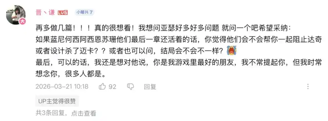 周杰伦