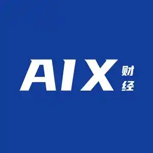AIX财经